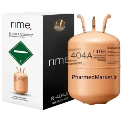 گاز (مبرد) R404A برند Rime وزن 10.9Kg